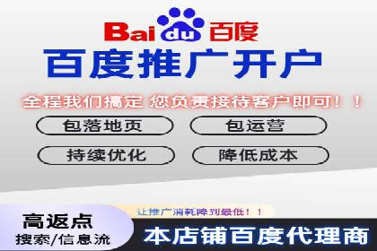 关键词竞价排名的优化技巧与成功案例分享