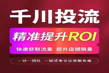 某某SEM服务公司成功案例：提升品牌曝光度